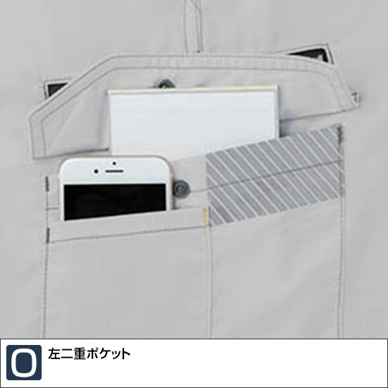 NK1013 反射カーゴパンツ 春夏用  NIGHT KNIGHT ナイトナイト 作業服 作業着 ズボン