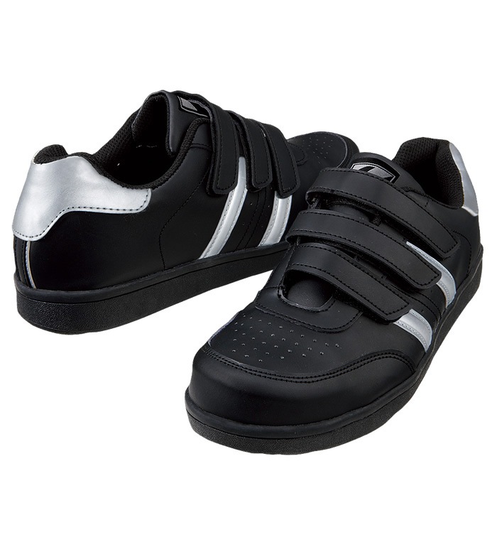 Z-DRAGON ジードラゴン S3172 セーフティシューズメンズ レディース