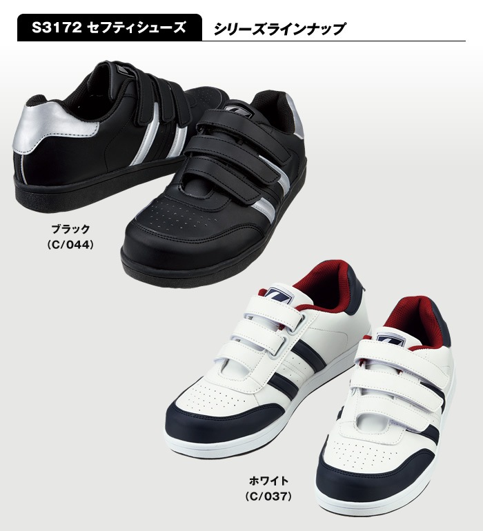 ドラゴン社 ペリリュー マスティン 2隻セット ドラゴン社 ペリリュー マスティン 2隻セット ZSK型2軸押出機 – Coperion