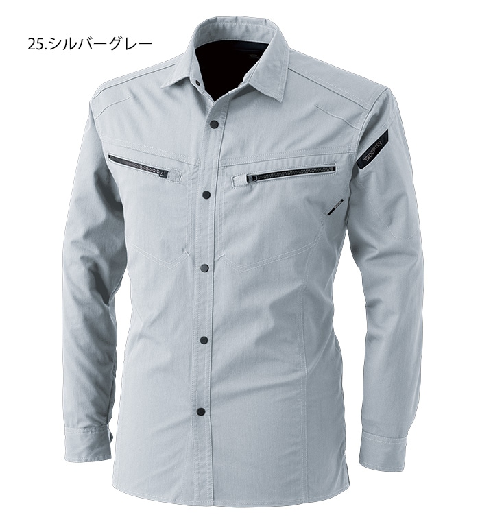 TS DESIGN ティーエスデザイン  5305 長袖シャツ 春夏用 メンズ レディース ストレッチ作業服 作業着