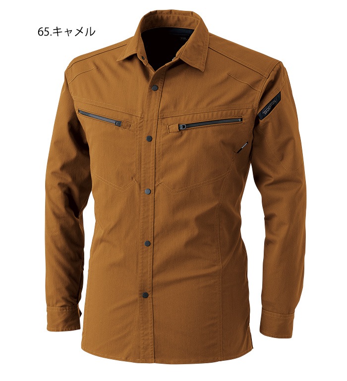 TS DESIGN ティーエスデザイン  5305 長袖シャツ 春夏用 メンズ レディース ストレッチ作業服 作業着