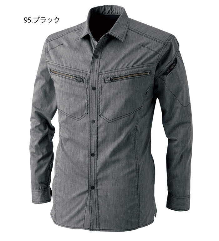 TS DESIGN ティーエスデザイン  5305 長袖シャツ 春夏用 メンズ レディース ストレッチ作業服 作業着