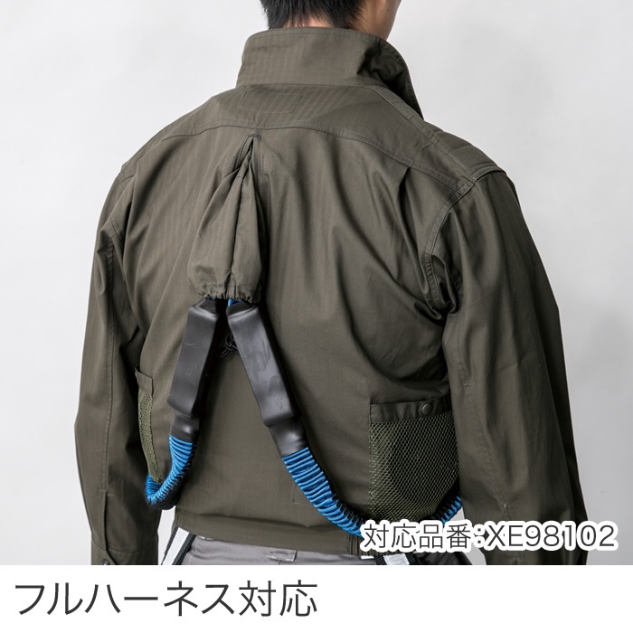 現場服 ゲンバフク XE98102 長袖ブルゾン 空調服 メンズ ハーネス対応