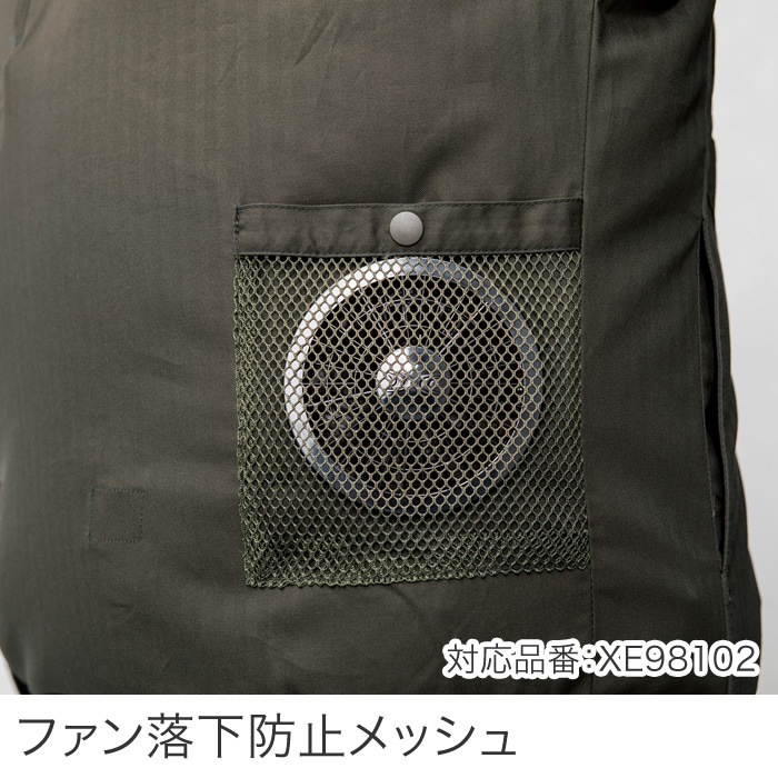 ウェア 102 70726f647563742f32303139303232