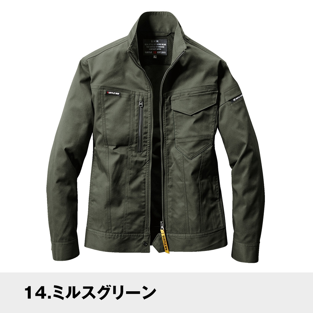 BURTLE バートル 6201 長袖 ジャケット 制電 SDGs対応 メンズ