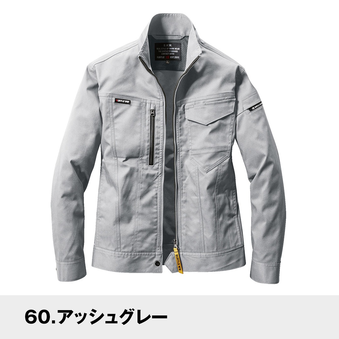 BURTLE バートル 6201 長袖 ジャケット 制電 SDGs対応 メンズ