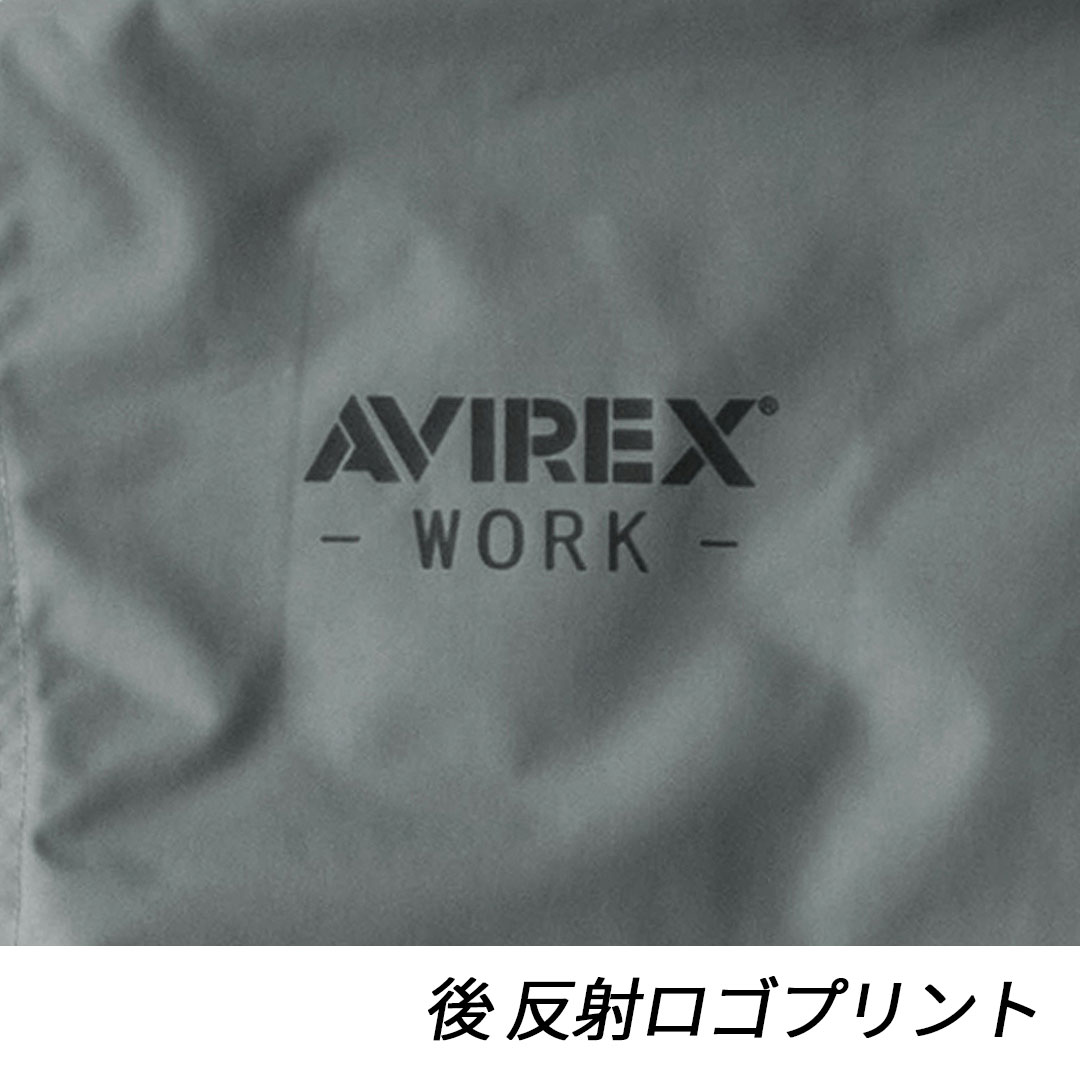 AV501 防寒 フライトジャケット アヴィレックス 保温 メンズ 秋冬 クロダルマ 作業服 作業着 ジャケット ジャンパー ブルゾン 2025AW
