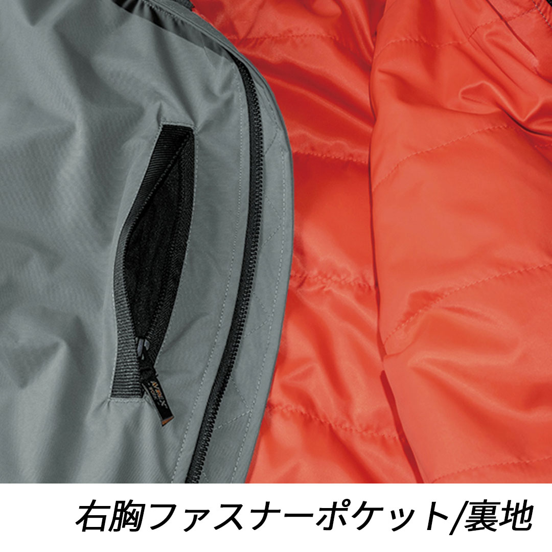 AV501 防寒 フライトジャケット アヴィレックス 保温 メンズ 秋冬 クロダルマ 作業服 作業着 ジャケット ジャンパー ブルゾン 2025AW
