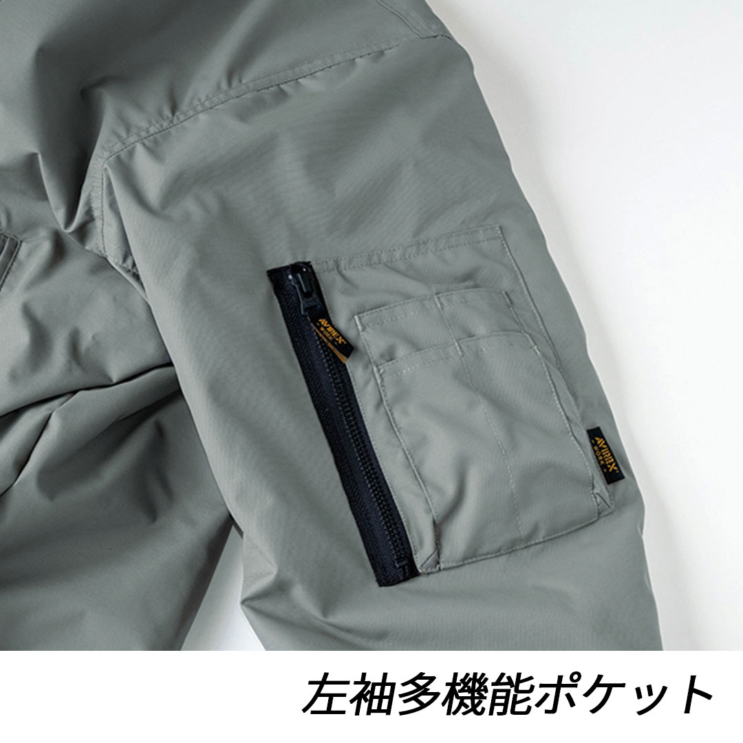 AV501 防寒 フライトジャケット アヴィレックス 保温 メンズ 秋冬 クロダルマ 作業服 作業着 ジャケット ジャンパー ブルゾン 2025AW