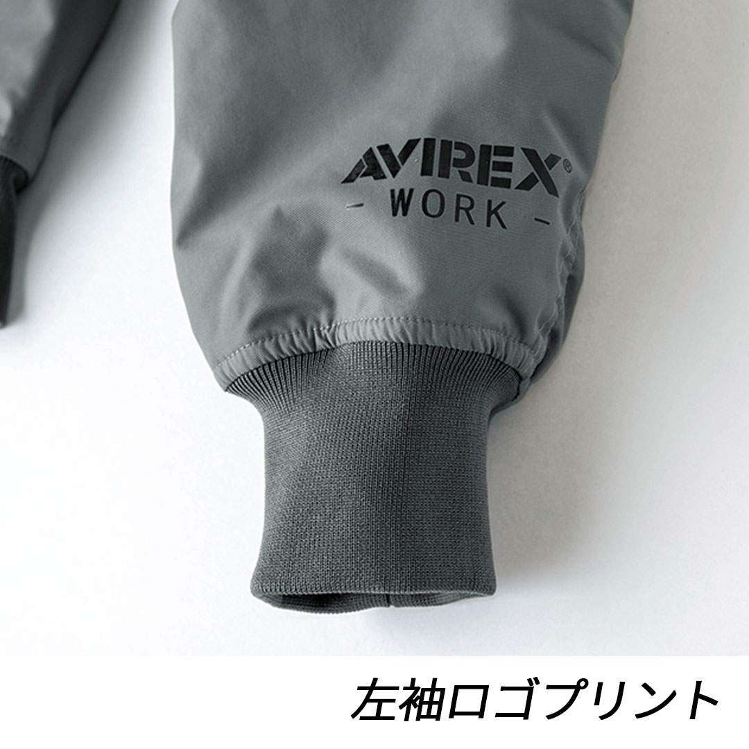 AV501 防寒 フライトジャケット アヴィレックス 保温 メンズ 秋冬 クロダルマ 作業服 作業着 ジャケット ジャンパー ブルゾン 2025AW