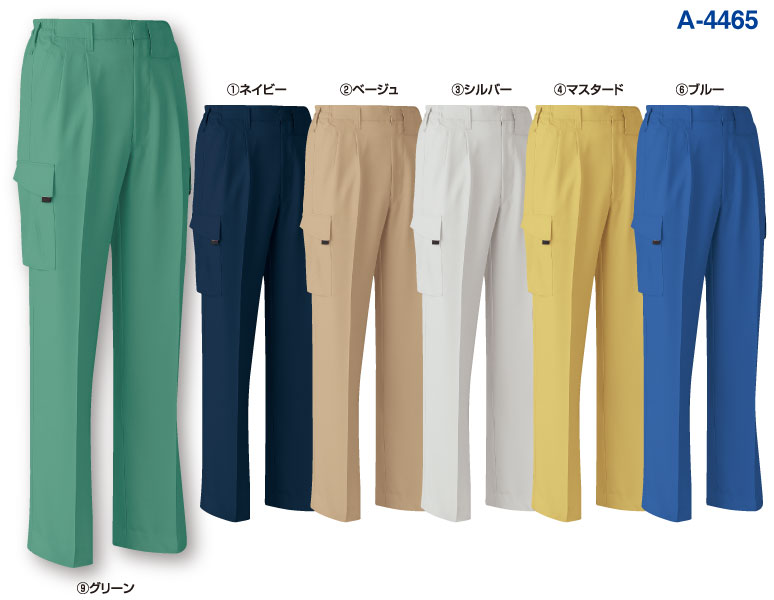 ANDARE SCHIETTI アンドレ スケッティ byコーコス信岡 A4465