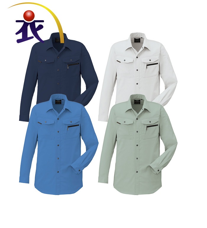 AS938 立体カット長袖シャツ 春夏用  作業服 作業着  ANDARE SCHIETTI アンドレ スケッティ byコーコス信岡