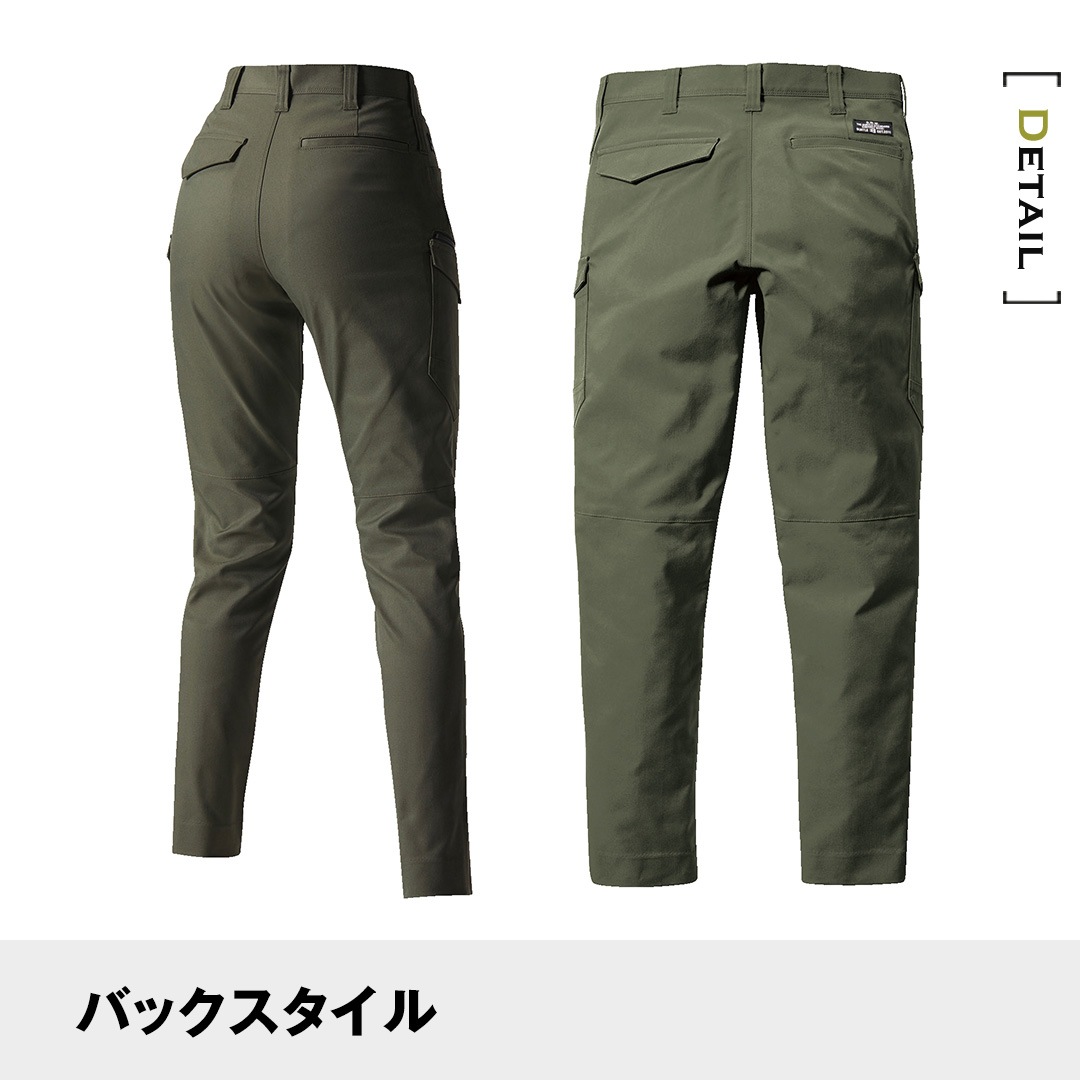 BURTLE バートル 6202 カーゴパンツ ノータック 制電 SDGs対応