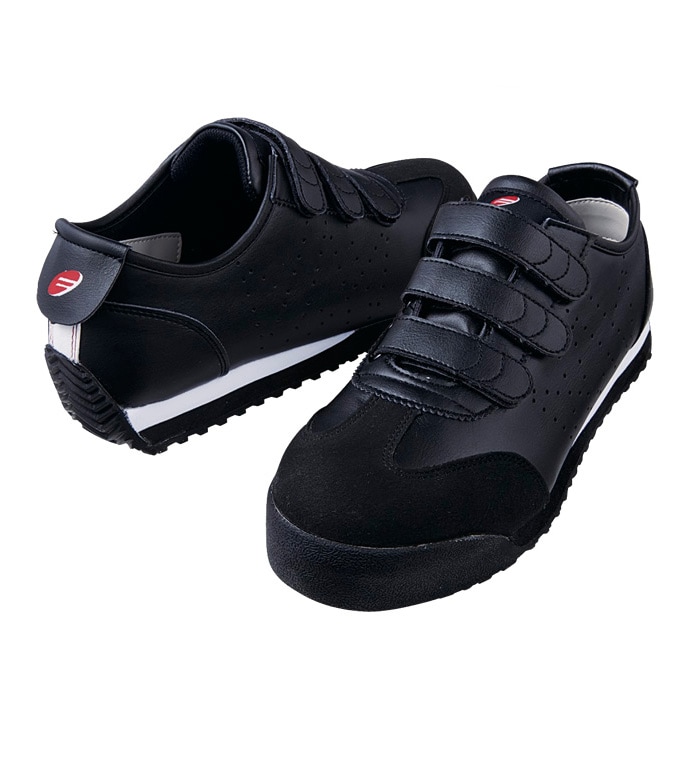 Field Message フィールドメッセージ S4172 セーフティシューズメンズ