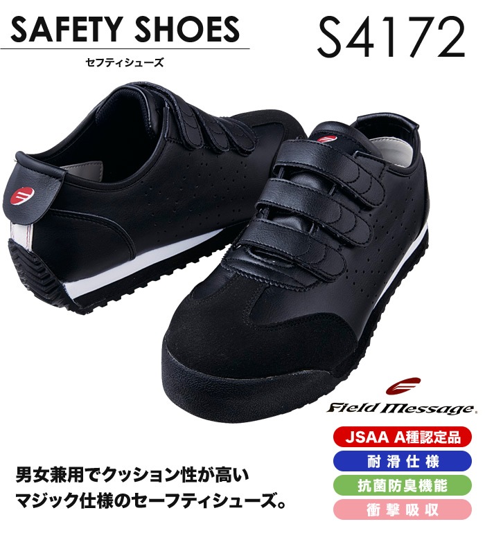 メッセージ用♪ メッセージカードセット | ringlinkfactory online store