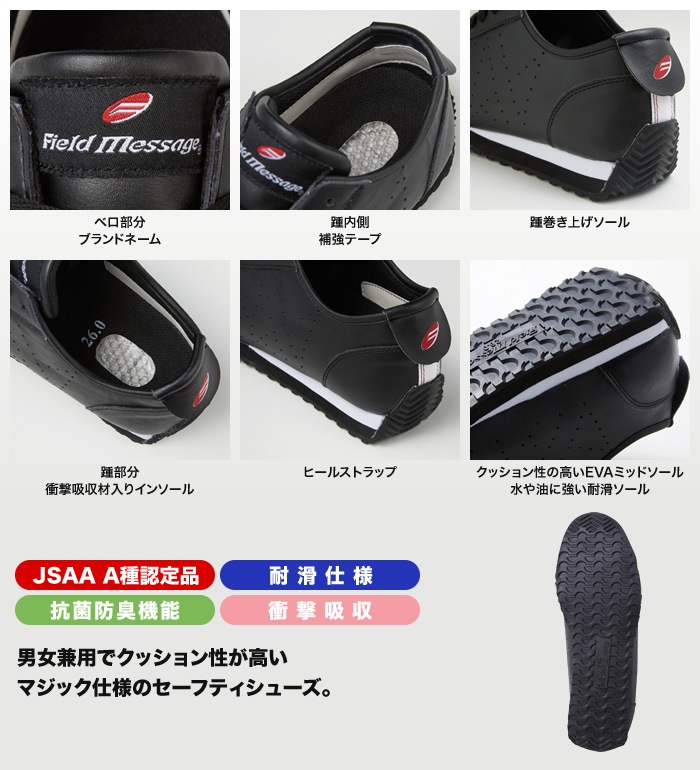 シア　2点　ソウルとキャンディ　　新品未使用タグ付き 販売終了】2WAYエクストラスノーシュー - DOD（ディーオーディー