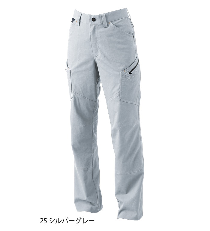 Ts Design ティーエスデザイン レディースカーゴパンツ 春夏用 レディース ストレッチ作業服 作業着 ズボン 作業着 作業服 春 夏作業服 綿 ポリ混紡 綿35 50 春夏 2 東レのハイスペック素材で使い心地最上級 衣 職 自由 本店