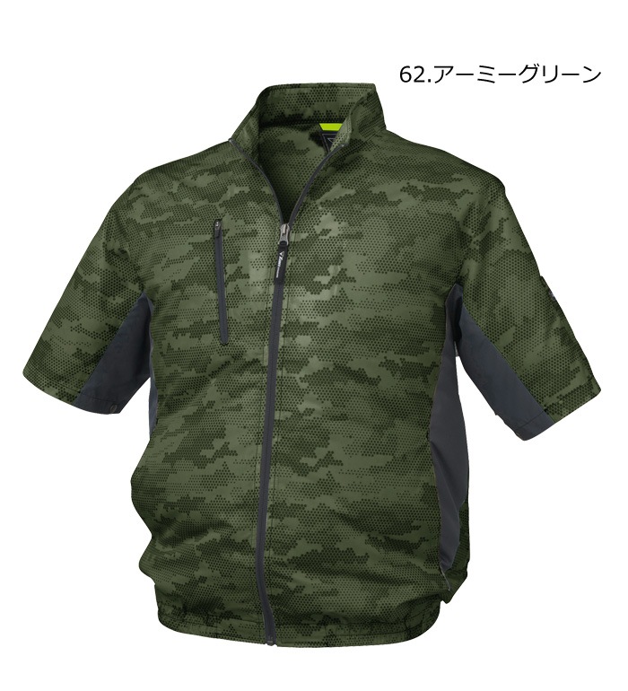 XEBEC ジーベック XE98006 半袖ブルゾン 空調服 メンズ 作業服 作業着