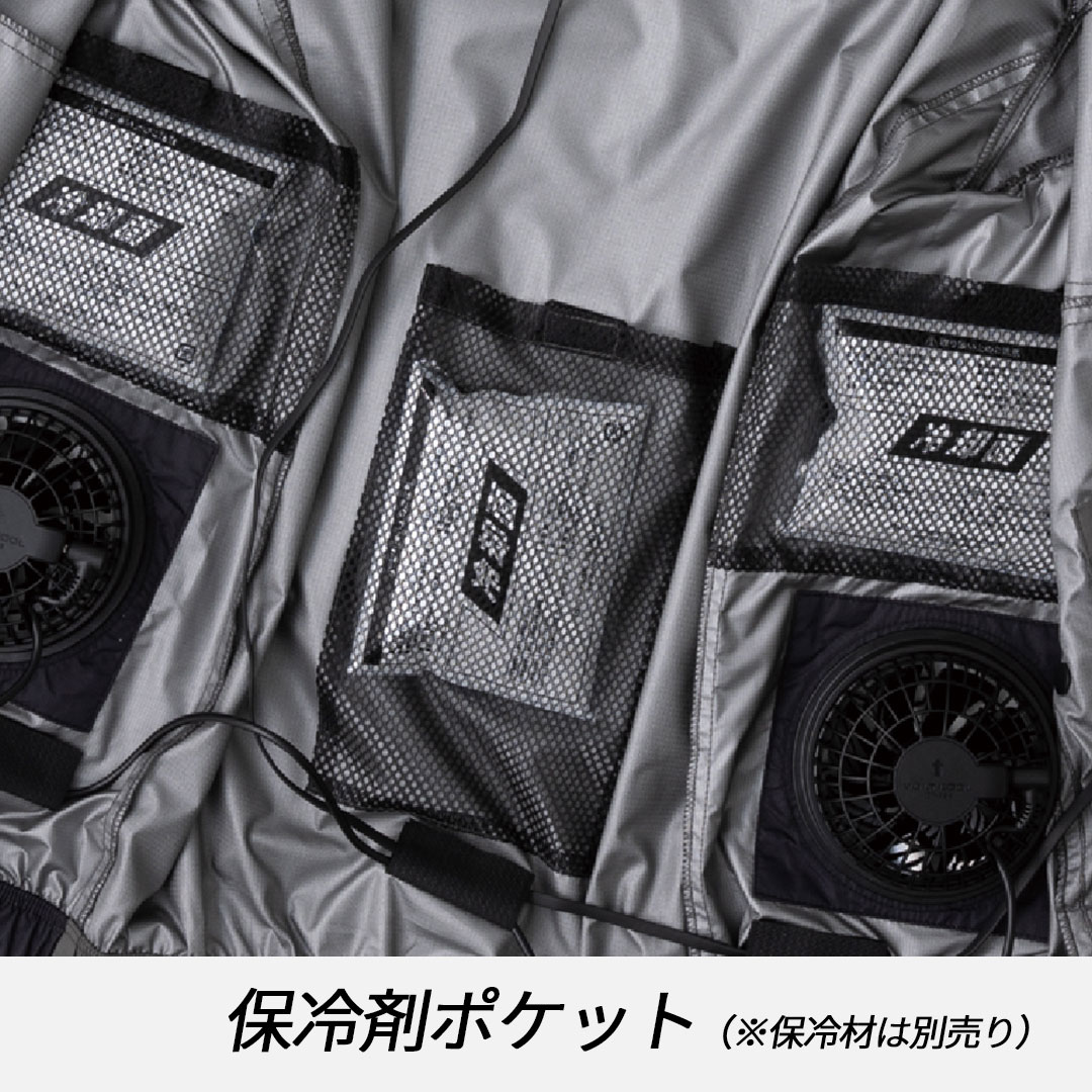 G4040 半袖 ブルゾン (ウェアのみ) グラディエーター 2025SS ボルトクール ペルチェ対応モデル
