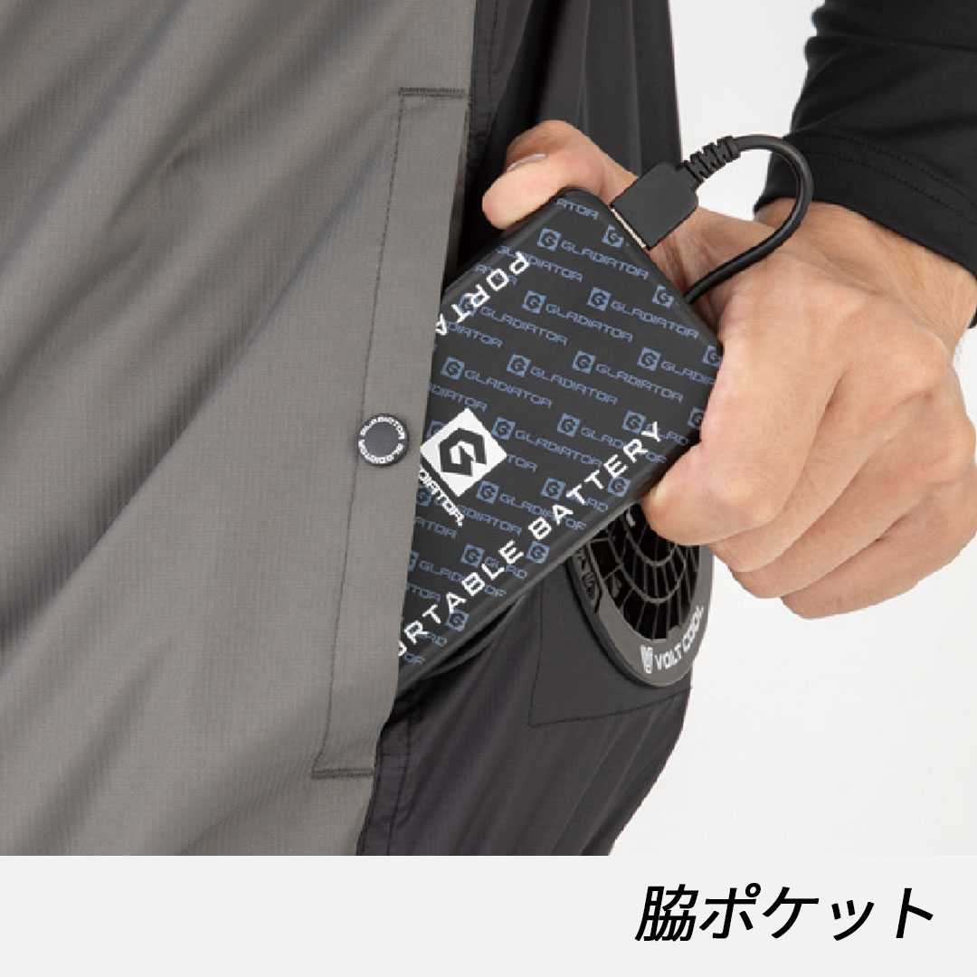 G4040 半袖 ブルゾン (ウェアのみ) グラディエーター 2025SS ボルトクール ペルチェ対応モデル