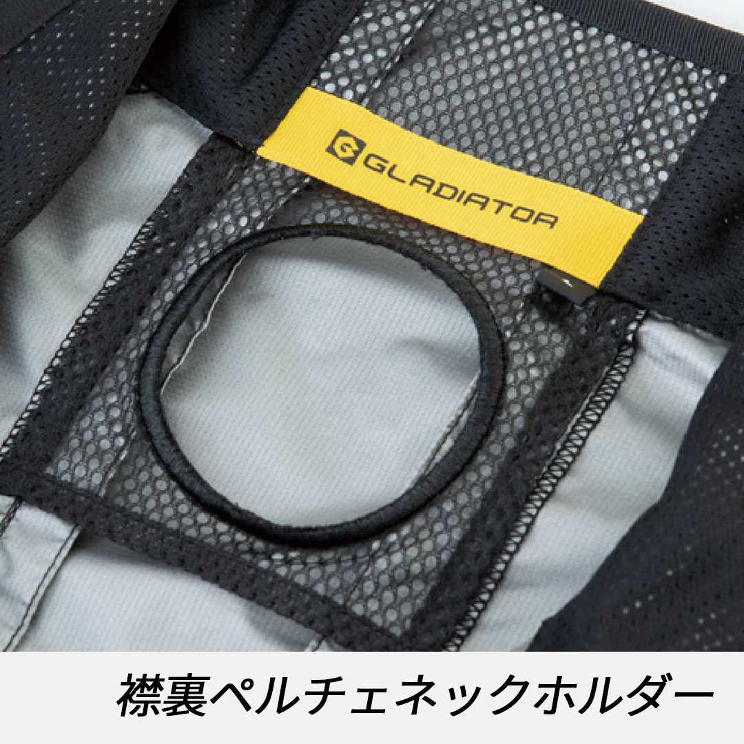 G4040 半袖 ブルゾン (ウェアのみ) グラディエーター 2025SS ボルトクール ペルチェ対応モデル
