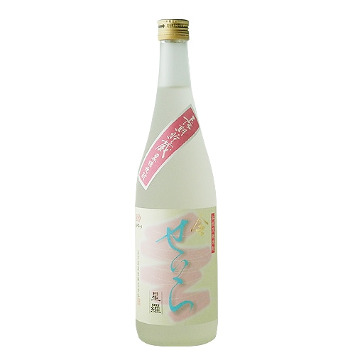 せいら　星羅　金　２５度　720ｍｌ　[喜界島酒造]