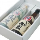 黒糖焼酎ギフト【しまっちゅ伝蔵30度720ml・三年寝太蔵720ml飲み比べセット】