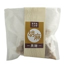 胡麻黒糖(ごまこくとう)<喜界島工房>