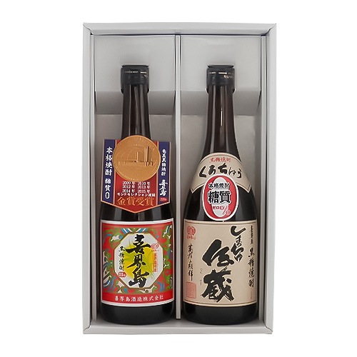 黒糖焼酎セット (BENISANGO, せとのなだ) 瀬戸の灘 黒瓶 40度 720mlせとのなだ くろびん 奄美 黒糖焼酎