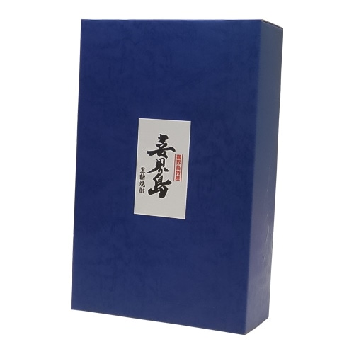 黒糖焼酎ギフト【喜界島25度720ml・しまっちゅ伝蔵30度720ml飲み比べセット】