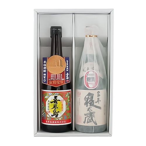 黒糖焼酎ギフト【喜界島25度720ml・三年寝太蔵720ｍｌ　飲み比べセット】