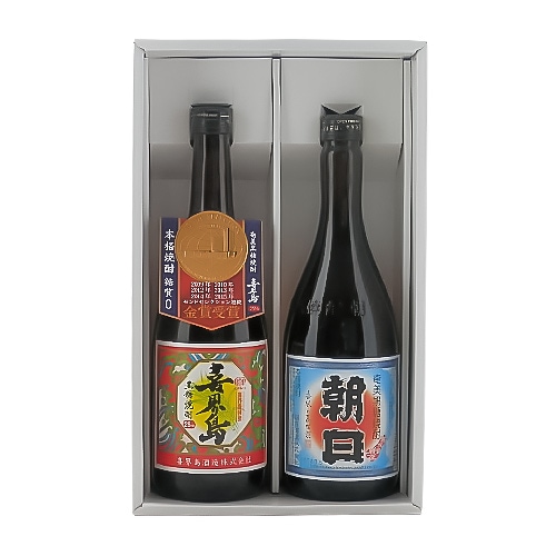 黒糖焼酎飲み比べセット【喜界島25度720ml・朝日30度720ml