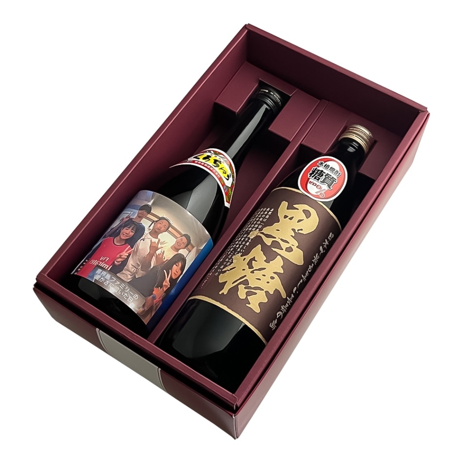 【限定５０セット！！】♪TikToker♪  SHO→PAPA family 喜界島の旅オリジナル焼酎セット