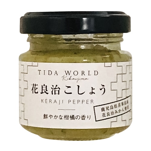 タラオ様専用 花山椒 花椒/山椒(ホール)/Sichuan pepper タラオ様専用 花山椒 花椒/山椒(ホール)/Sichuan pepper