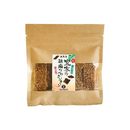 宜家の胡麻フロランタン＜５個入り＞【宜-よろし-】