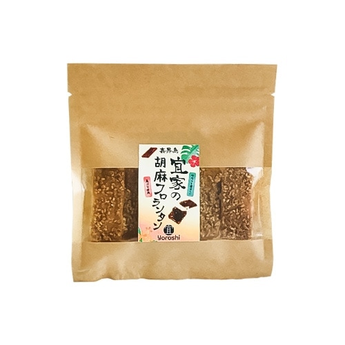 宜家の胡麻フロランタン＜５個入り＞【宜-よろし-】