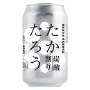 たかたろう 爽炭酸(缶) 8% 350ml