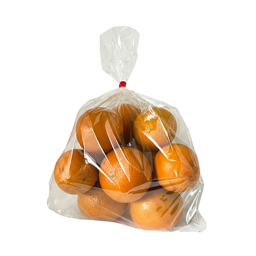 喜界島完熟たんかん【袋入り(良品・家庭用・大小混合)】<1.3ｋｇ(5～10玉)>【生産者：岩崎薫さん】