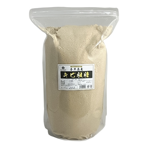 喜界島産キビ粗糖(4kg)[業務用]【宜-よろし-】(※１配送先につき５袋まで)