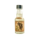 キャプテンキッド小瓶　43度　50ｍｌ　[喜界島酒造]