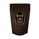 喜界島純黒糖　雅(MIYAVI)　200ｇ[ファームテック喜界]