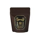喜界島純黒糖　雅(MIYAVI)　100ｇ[ファームテック喜界]＜レターパックプラス＞