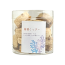 珊瑚くっきー[Lea Makana]