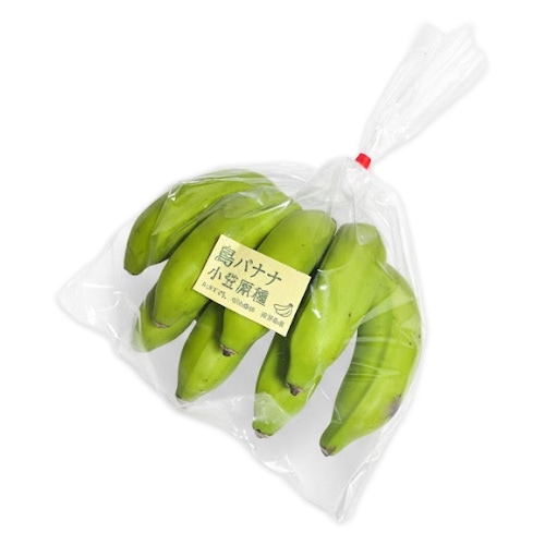 島バナナ（小笠原種）ボードン袋入り   650g～800g（小分け）