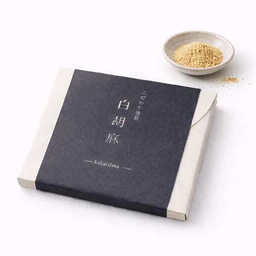 こだわり焙煎 白胡麻《すりごま》30g（15g×2）【ファームテック喜界】[メール便]