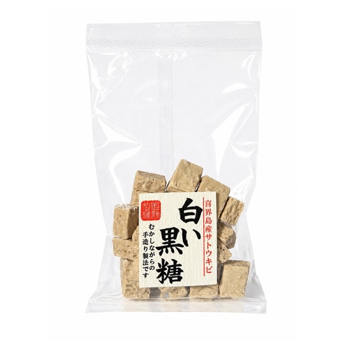 白い黒糖＜加工黒砂糖＞【佐野製糖】