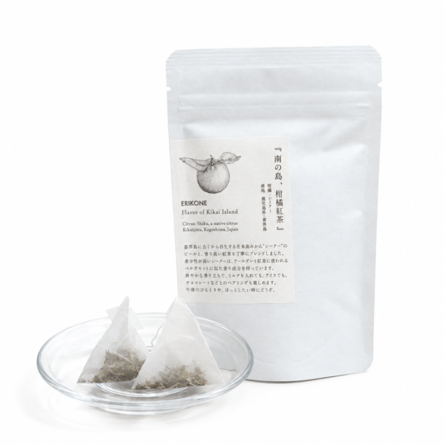 南の島 柑橘紅茶【ERIKONE】 | けらじ屋 - 喜界島特産品の通販サイト