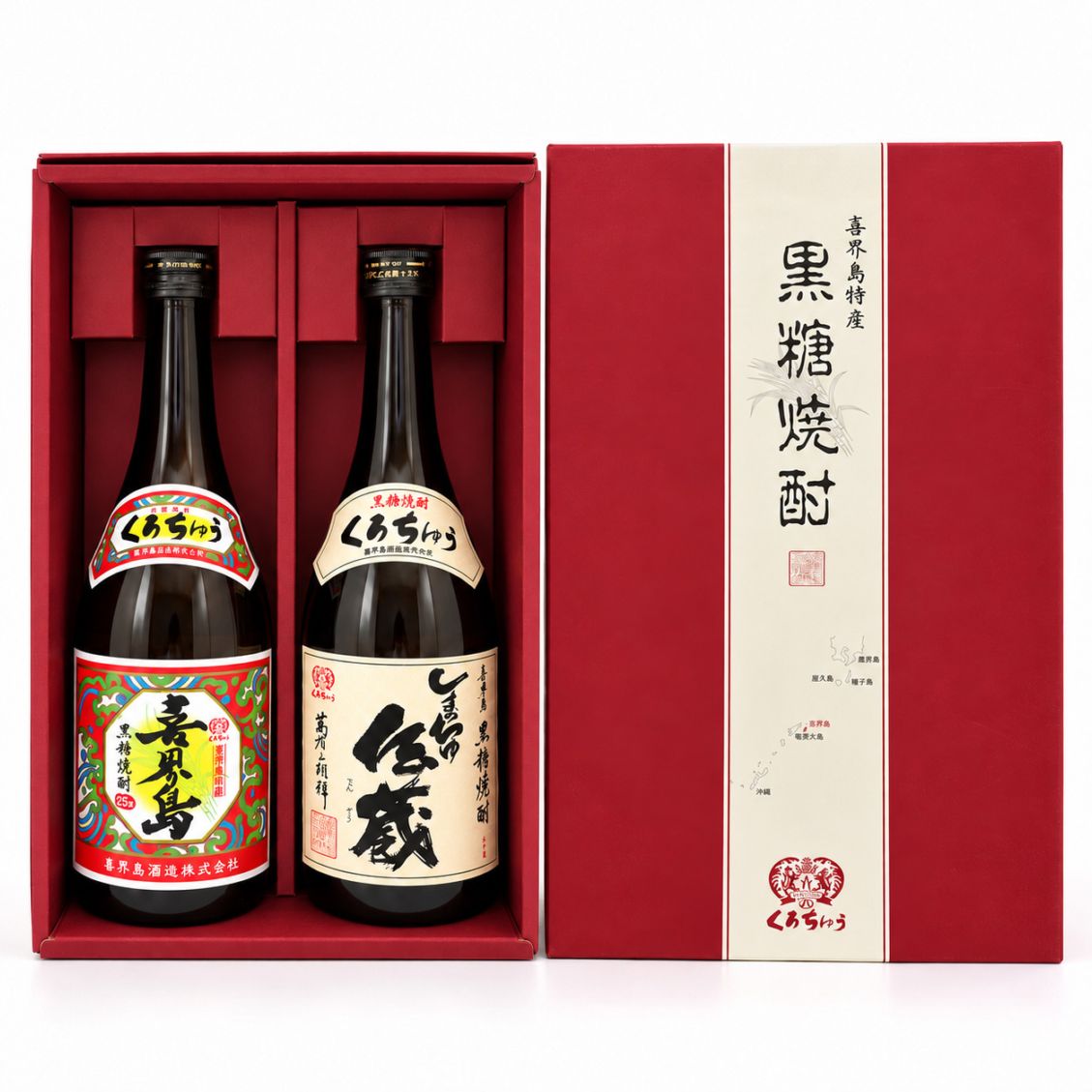 喜界島25度・しまっちゅ伝蔵30度】黒糖焼酎ギフトセット | けらじ屋