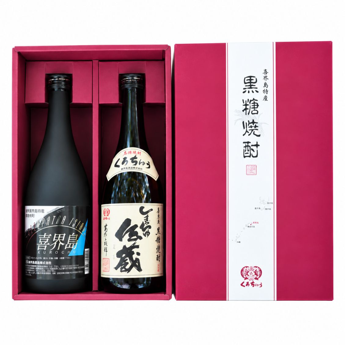 黒糖焼酎(朝日・喜界島)通販・お取り寄せ | けらじ屋 - 喜界島特産品の