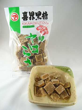 喜界黒糖　やはらさ(有限会社　松村)